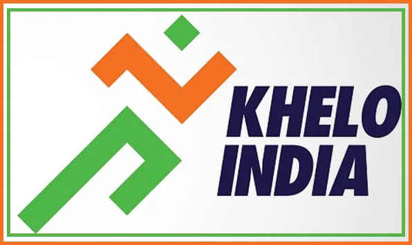 खेलो इंडिया पैरा गेम्स | khelo India para games 2023