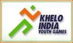 खेलो इंडिया यूथ गेम्स संपूर्ण जानकारी | KHELO INDIA YOUTH GAMES