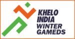 खेलो इंडिया शीतकालीन खेल 2024 | Khelo India Winter Game 2024