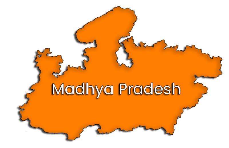 मध्य प्रदेश के राज्य प्रतीक | The State Symbols of Madhya Pradesh