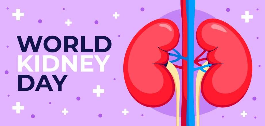 World Kidney Day 2025 | विश्व गुर्दा (किडनी) दिवस 2025