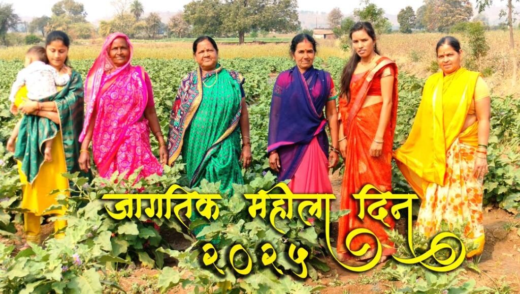 International Womens Day 2025 | अंतर्राष्ट्रीय महिला दिवस 2025: इतिहास, थीम, महत्व और प्रयास 