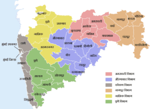 Maharashtra | महाराष्ट्र