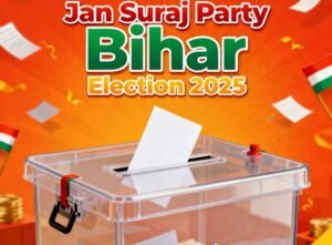 Jan Suraaj Party | जन सुराज पार्टी