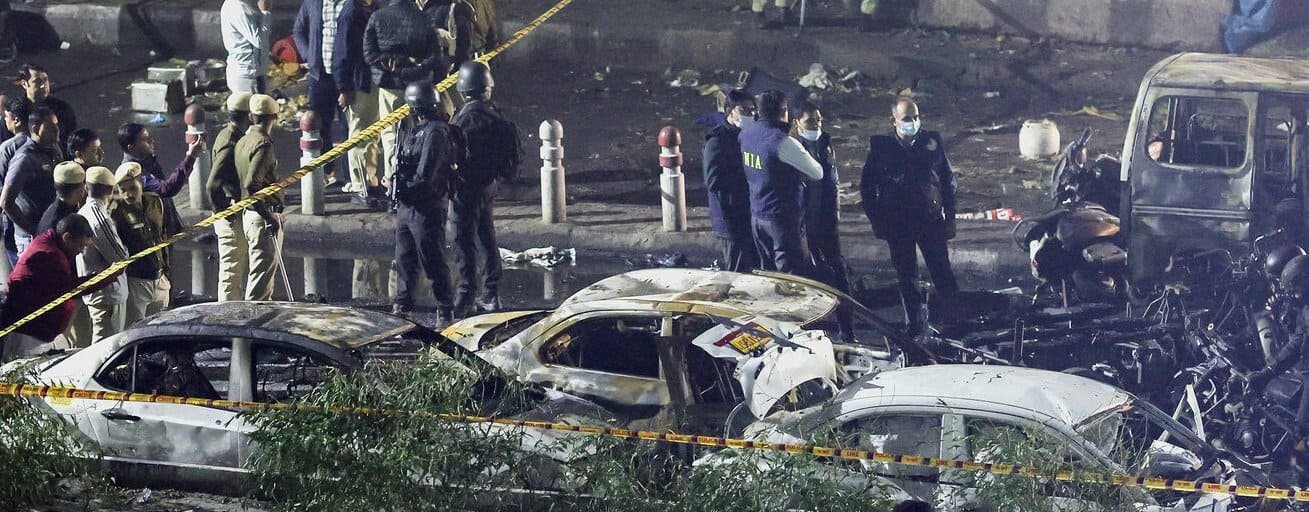 Delhi Blast 2025 | दिल्ली ब्लास्ट 2025
