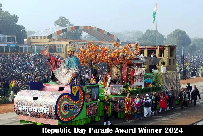 Republic Day Parade Award Winner 2024