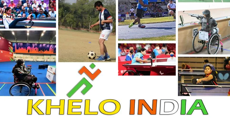 खेलो इंडिया | ABOUT KHELO INDIA