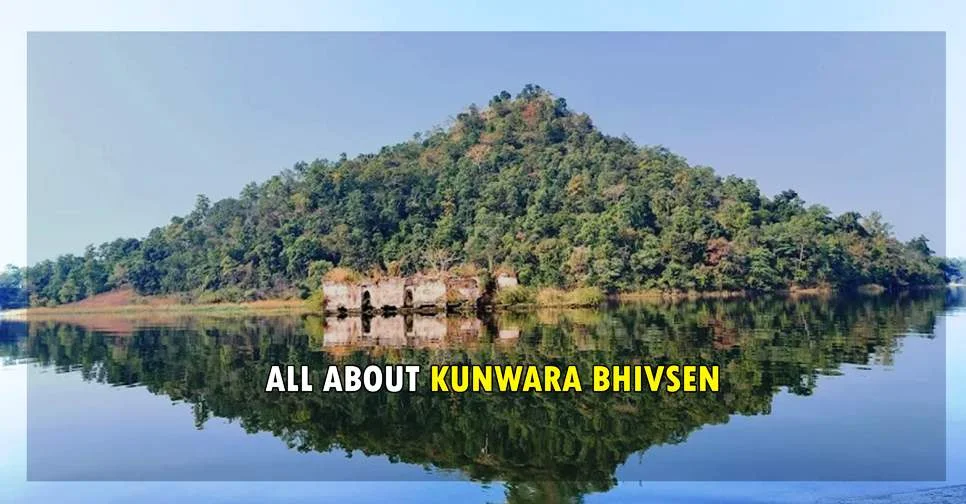 नागपुर का रहस्यमय धार्मिक स्थल - जानिए कुँवारा भीमसेन गोंड देवस्थान के बारे में सबकुछ! | KUNWARA BHIVSEN