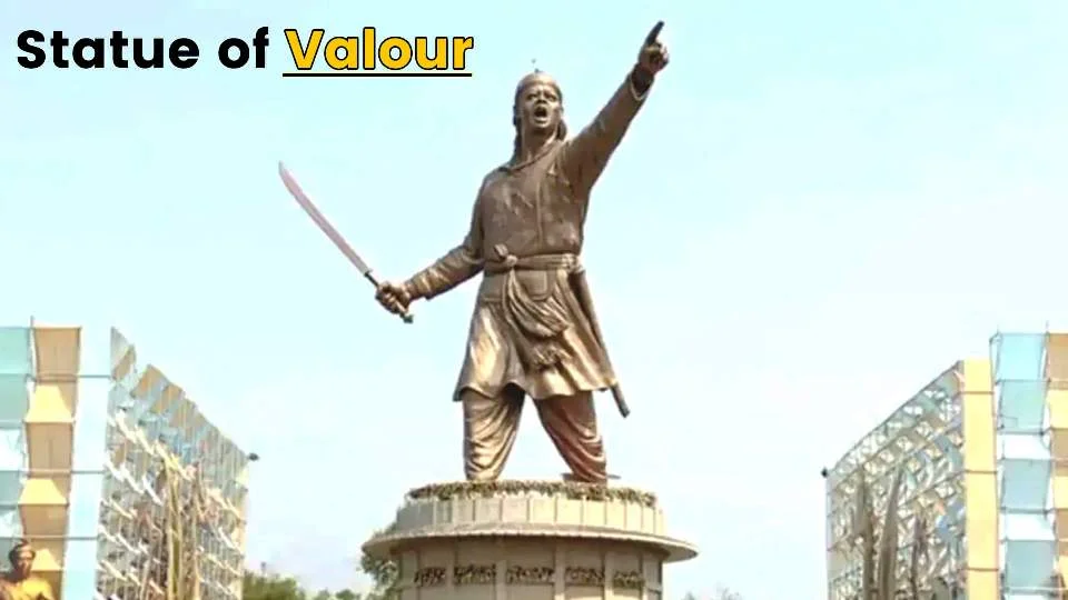 statue of Valour (लचित बोरफुकन)