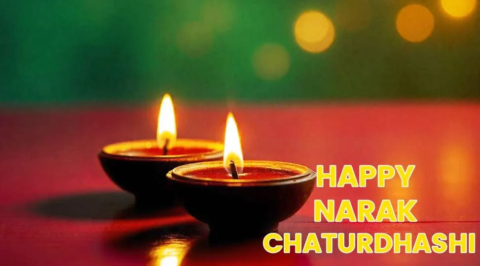 Narak Chaturdashi 2024 | नरक चतुर्दशी 2024