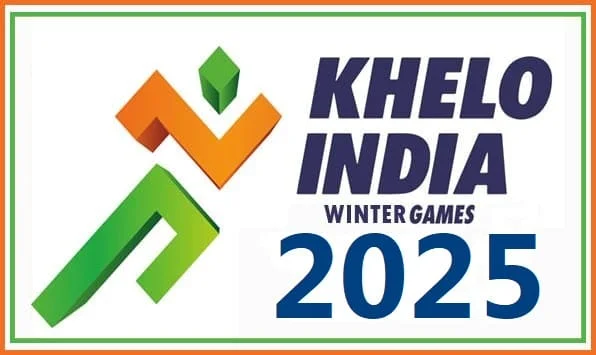 Khelo India Winter Games 2025 | खेलो इंडिया विंटर गेम्स 2025
