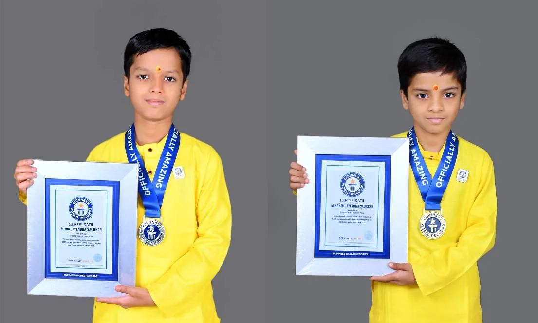 भगवद्गीता पाठ में नागपुर के दो छात्र | Two Nagpur Students Participate in Bhagavad Gita Recitation